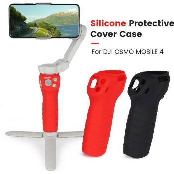 Peau silicone pour Osmo Mobile 3/4