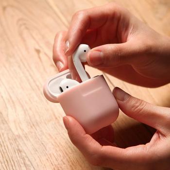 Funda elago para AirPods 1 y 2