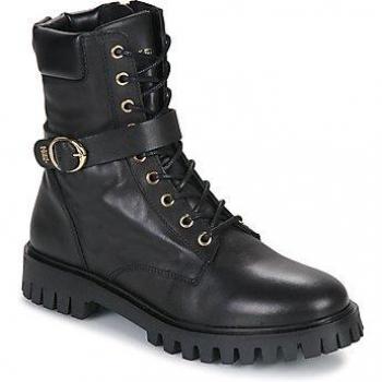 Tommy Hilfiger Lace-Up Zippered Boots with Contrast Design