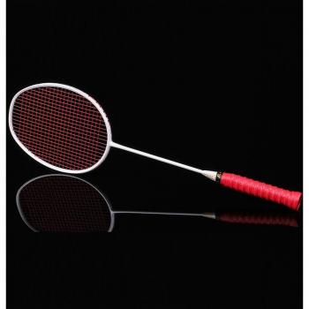 CarbonFlex Badminton Schläger 4U