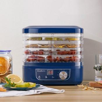 Pet Snack Dehydrator