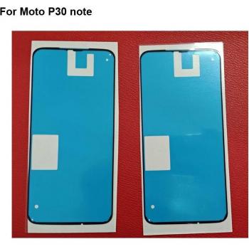 Banda Adhesiva Pantalla Resistente al Agua Moto P30