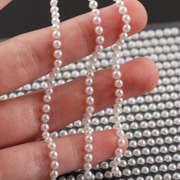 Round White Rhinestone Pearl Decals