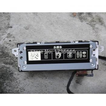 Affichage Climatisé Blanc – Moniteur 6 Broches Peugeot Citroën, Option USB, Double Langue