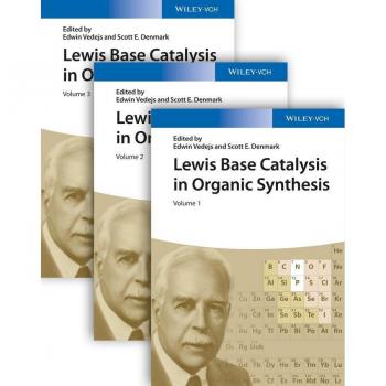 Lewis Base Catalysis in Organic Synthesis