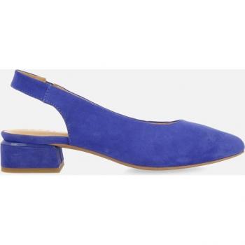 Ballerine Gioseppo MUHURR Sportive