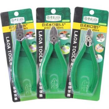 LAOA Wire Cutting Side Snips