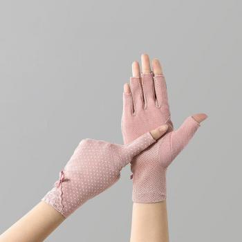 Protection solaire tactile : gants fin d’été, demi‑doigt, femme