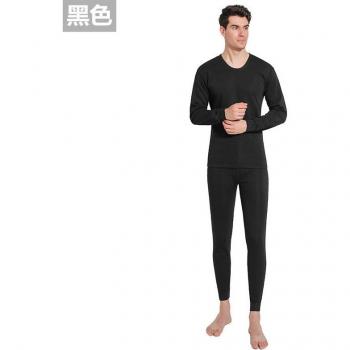 Effen Kleur Thermisch Longbroek