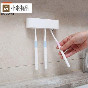Distributeur de brosses à dents magnétique Xiaomi Mijia
