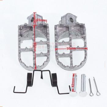 Repose‑pieds à double couche, finition argentée, compatible DL650