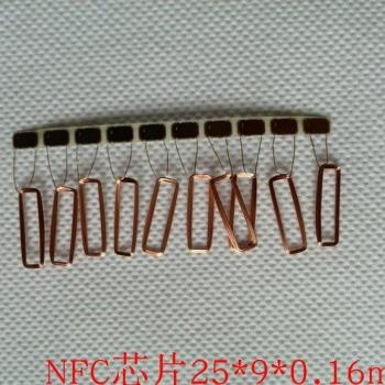 Passive NFC Tag 213 10pcs 25x9x0.16mm 13.56MHz ISO14443A