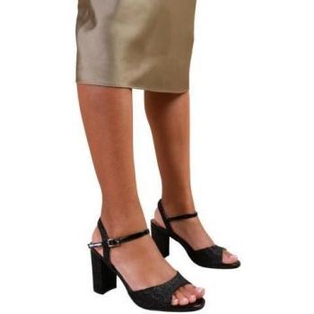 Where's That From Women's Silver Ankle Strap Mid Heels
