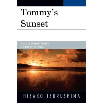 Tommys Sunset by Hisako Tsurushima