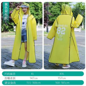 Manteau Long Imperméable à Capuche pour Pêche