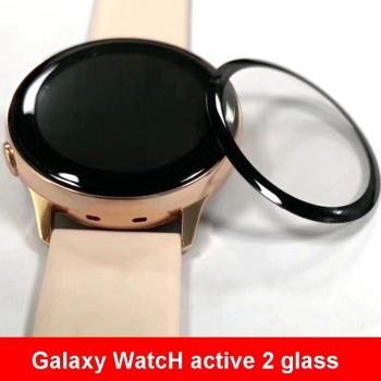 Flexible Glass Screen Protector for Samsung Galaxy Watch Active 2