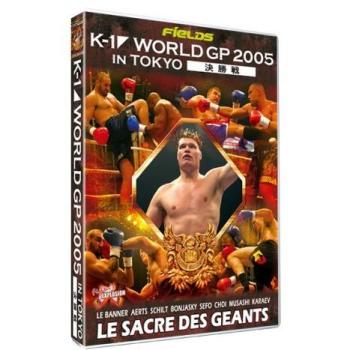 K-1 World GP 2005