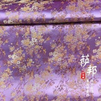 Tapis de Rêve Étoilé – Tissu Multifonction