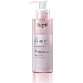 Eucerin Skin Brightening Exfoliating Cleanser 200ml