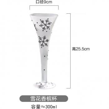 Elegant Hand-Painted Wine Cup