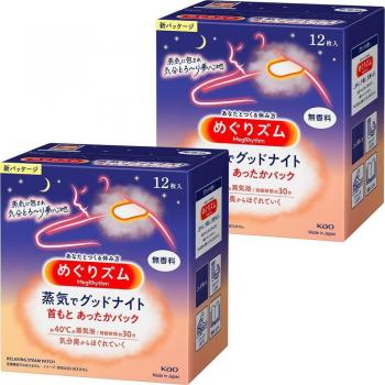 Nackenheiz-Sheet MegRhythm – Dampfbad, 12 Stück pro Pack – 2‑Pack