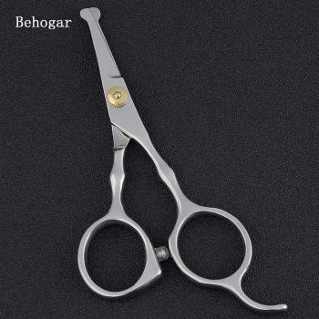 Behogar 13.5cm Rounded Tip Dog Grooming Scissors