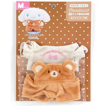 Bear Style Kisekaeo Overalls – Pitato Friends
