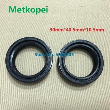 YB125Z Front Fork Oil Seal 30x40.5x10.5mm