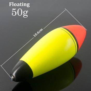 Flotteur de pêche en plastique EVA, 20-100g, 1 pièce