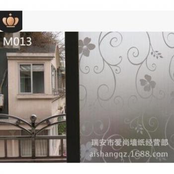 Papel de Ventana Glaseado 45×200 cm