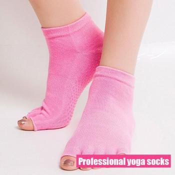 Women's Open Toe Yoga Socks with Silicone