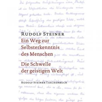 Ein Weg zur Selbsterkenntnis des Menschen