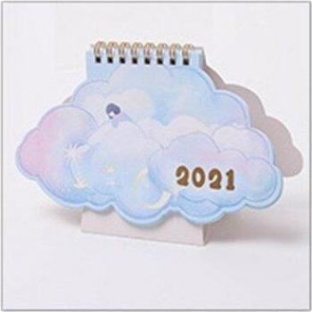 Daily Schedule Planner with Cat and Cherry Blossom