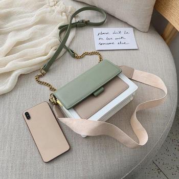 Fruit Fusion Box Shape Handbag