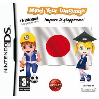 Mind Your Japanese
