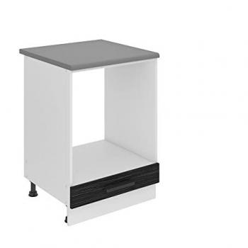 Meuble Cuisine Bas BELINI Ébène Royal 516x60x85 cm Tiroirs Silencieux