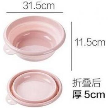 Outdoor Travel Wash Basin