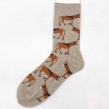 Motif Animal Chaussure Chic