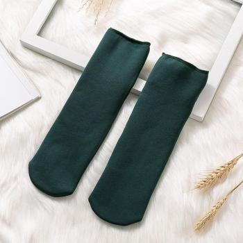 TierraFuego Botas Sin Costuras