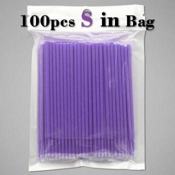 Kimcci Eyelash Extension Removal Tools