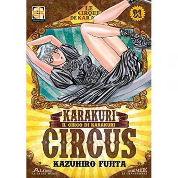Karakuri Circus. Vol. 31