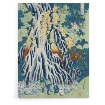Artery8 Misty Mount Kurokami – 24 × 32 Canvas Portrait
