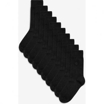 Next Black Logo 10er-Pack – Kurzsocken mit langlebiger Stickerei