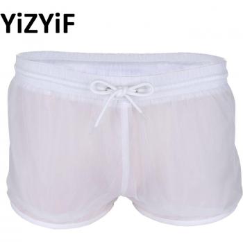 Men's Quick-Dry Transparent Beach Shorts