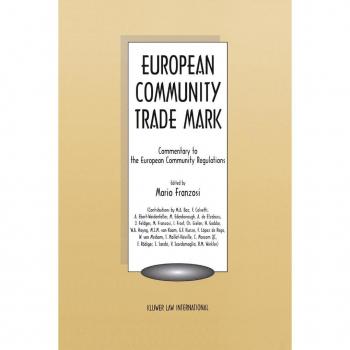 European Community Trade Mark