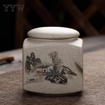 Square Tea Container