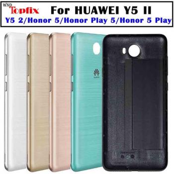 HUAWEI Y5II Backcover Original