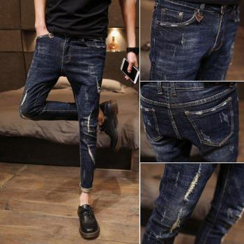 Jean décontracté crayon déchiré pour hommes