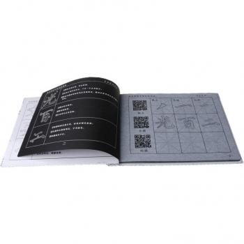 Water Writing Brush Set for Chinese Calligraphy