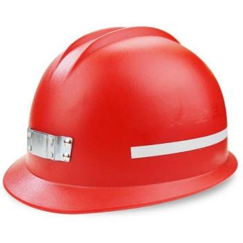 Full-Brim Reflective Safety Helmet